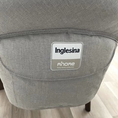 【ベビーチェア】イングリッシーナ ファスト 専用トレーセットスタンダードタイプ、専用カバー付きの画像