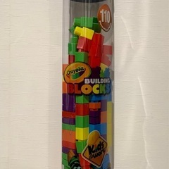 コストコ　ブロック　　の画像