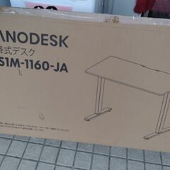 パソコンデスク　机　棚　テーブル　テレビ台の画像