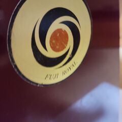 FUJI ROYAL 焙煎機 煎っ太郎の画像