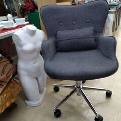 定価15000円　極上美品　お洒落な 椅子　チェア　オフィスチェア　ソファー　パソコンデスク チェアの画像