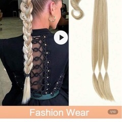 三つ編み つけ毛の画像