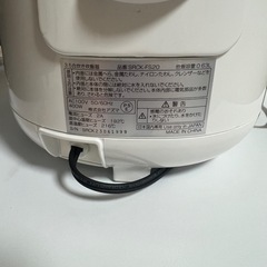 3.5合炊き炊飯器の画像