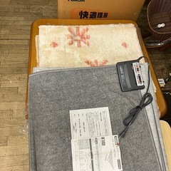 YUASA 電気カーペット　ホットカーペット　二畳用　新品の画像