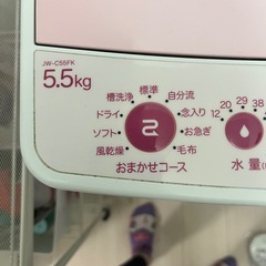5.5ｋｇ　洗濯機の画像