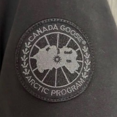 ただいまコメントかえしちゅう返し中の画像