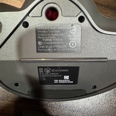 ロジクール 静音 トラックボールマウス MXTB2 MX ERGO Sの画像