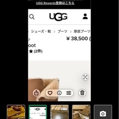 UGG新品🥰の画像