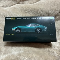 トミカくじ トヨタ 2000GT RS賞 トミカプレミアム 緑色 TOYOTA トミカの画像