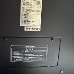 暖炉 ヒーター 暖房の画像