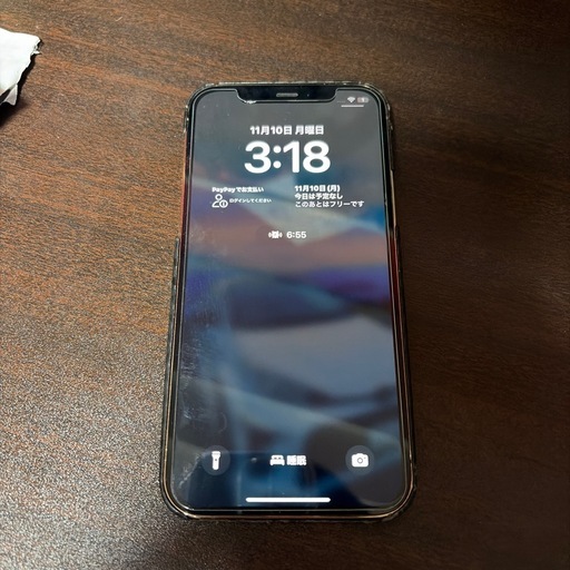 iPhone12 Pro 128GB ゴールド
