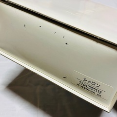 【期間限定 新品未使用】HANAE MORI バスタオル 西川産業株式会社の画像