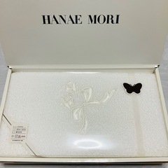 【期間限定 新品未使用】HANAE MORI バスタオル 西川産業株式会社の画像