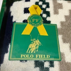 【期間限定 新品未使用】POLO FIELD ロゴ入り バスタオルセットの画像