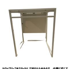 IKEA MUDDUS（ムッデゥス）ドロップリーフテーブル／ホワイトの画像