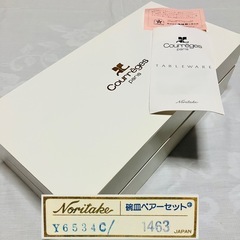【期間限定 新品未使用】美品！Noritake ノリタケ 碗皿ペアーセットの画像