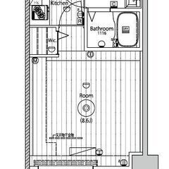 ⭐️新築🍁初期費用の分割相談OK✨あなたの新生活をオシャレ…