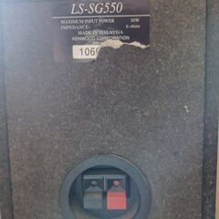 ケンウッド　スピーカーの画像