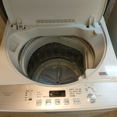 ジャンク　シャープ4.5㎏　全自動洗濯機2018年製 ES-GE4B 簡易乾燥付 取扱説明書付の画像