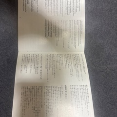 STREETS  OF  PHILADELPHIA  の画像