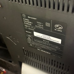シャープAQUOS液晶テレビの画像