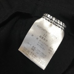 メンズ　ブラック Vネック 長袖インナーLLサイズの画像