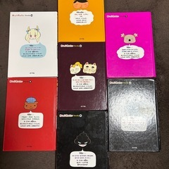 おしりたんてい 7冊の画像