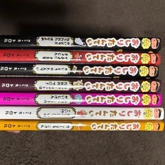 おしりたんてい 7冊の画像