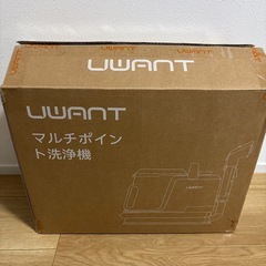 リンサークリーナー 16000Pa超強吸引力 カーペットクリーナー コンパクトの画像