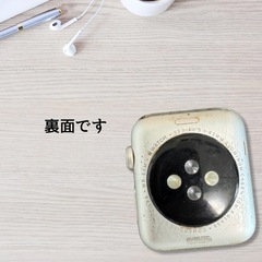 Apple Watch Series3 42mm(GPSモデル)  の画像