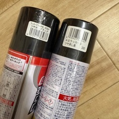 ラッカースプレー2本の画像