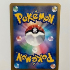 フウロ　SRの画像