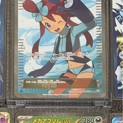 フウロ　SRの画像