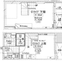 🍁初期費用の分割相談OK✨あなたの新生活をオシャレにスター…