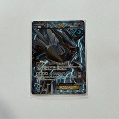 ディアルガ　SRの画像