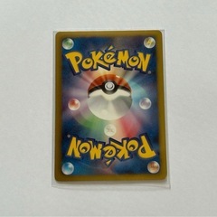 ディアルガ　SRの画像