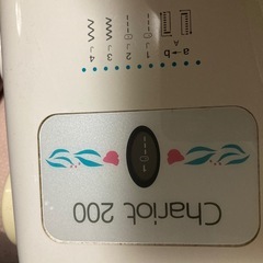 ミシン　ブラザー　動作確認済みの画像