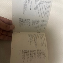 エアロスミス　AEROSMITHの画像