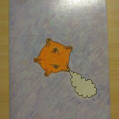 『きまぐれロボット』星 新一　角川文庫の画像