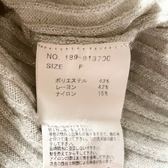【条件あり無料】　レイカズン　ハイネック　トップス　長袖　レディース　フリーサイズの画像
