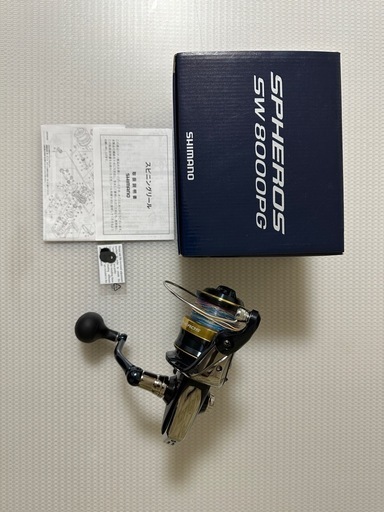 21 スフェロス SW 8000PG