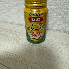 コーンスープ　食品の画像