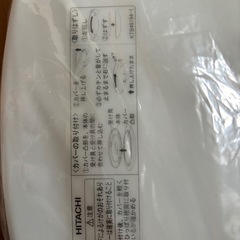 電気照明の画像