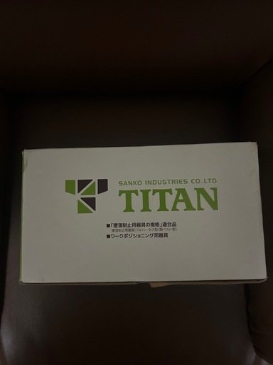 TITAN　巻き取り式ランヤード　新品