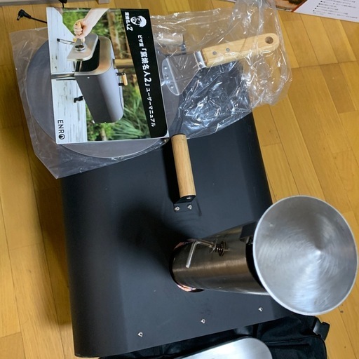 ENRO　窯焼名人2 ポータブルピザ窯
