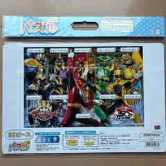 パズル、おめんの画像