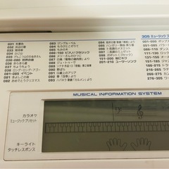 電子キーボード CASIO LK-205 スタンド付きの画像