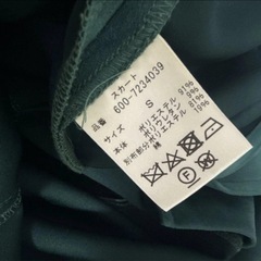 ROSE BUD（ローズバッド）スエード調ベルト付きスカートの画像