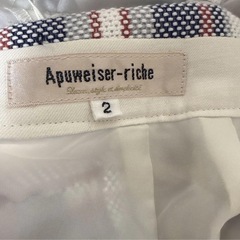Apuweiser-riche（アプワイザーリッシェ）チェックタイトスカートの画像