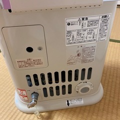 リンナイガスストーブの画像